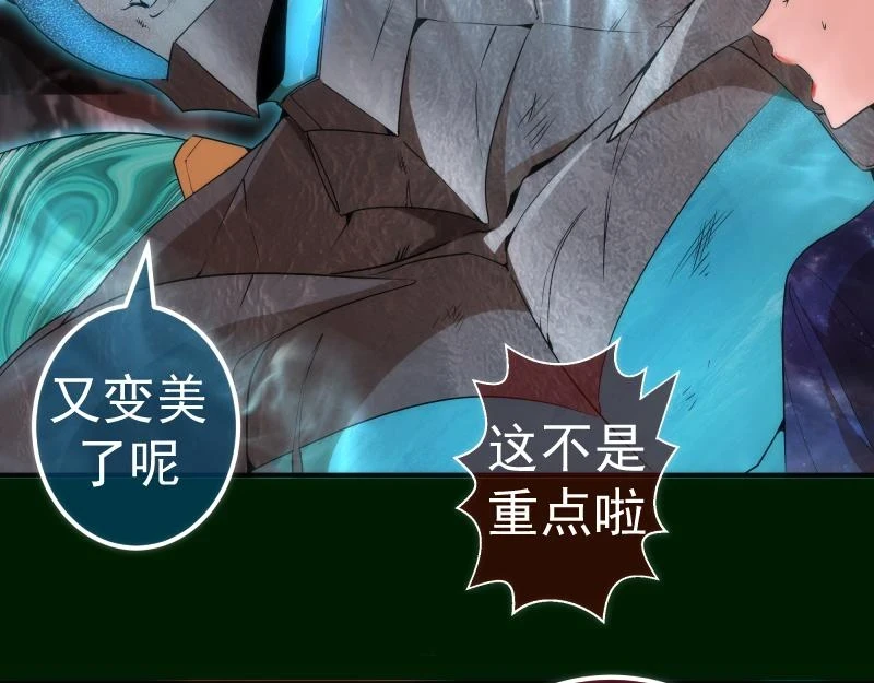 215 五芒星6