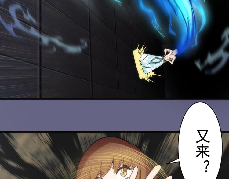 第130话 珍尼佛75