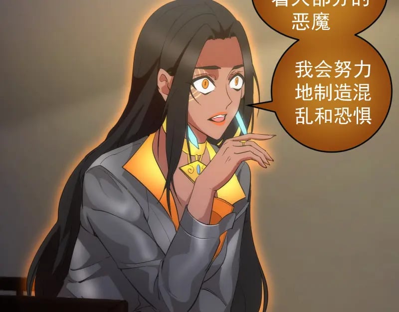 228 是梦吗？65