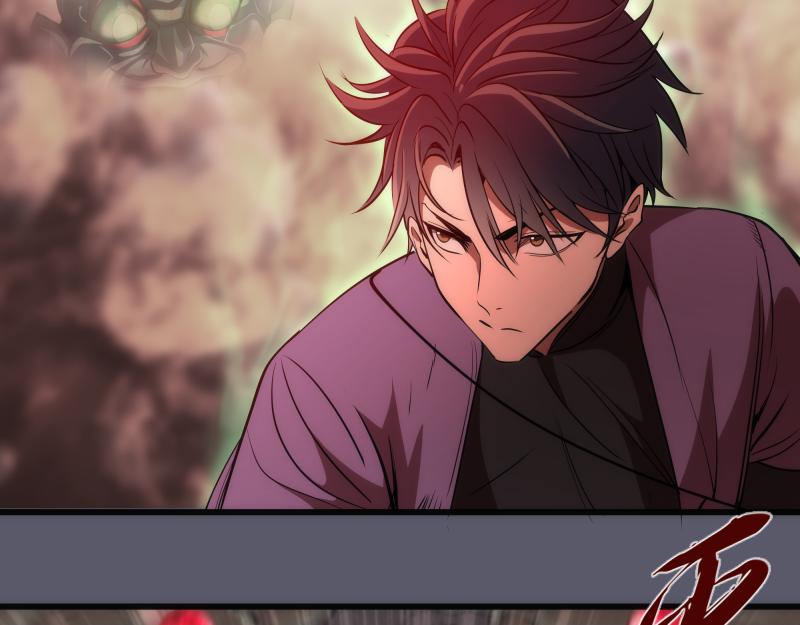 第196话 2 VS 2111