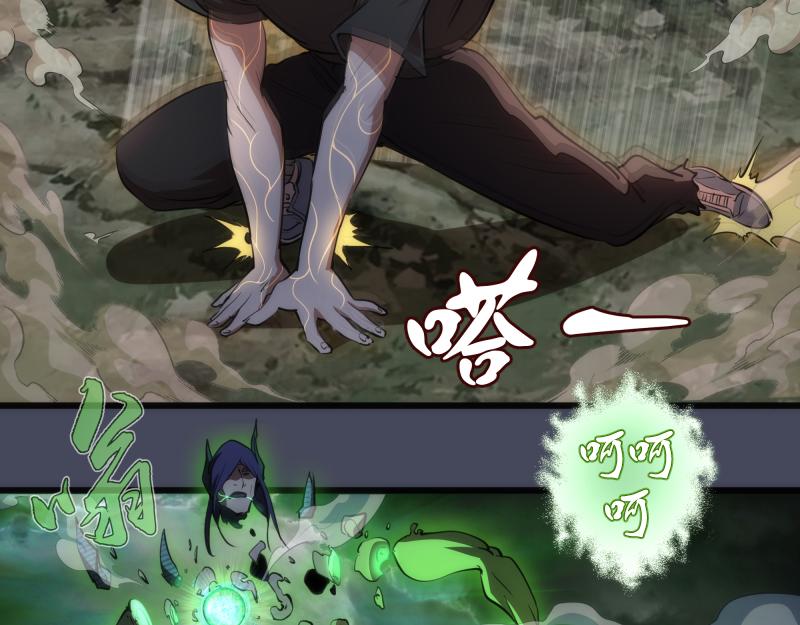 第158话 激战16