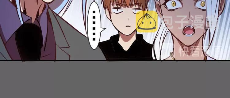 第39话 宏树的实力！105