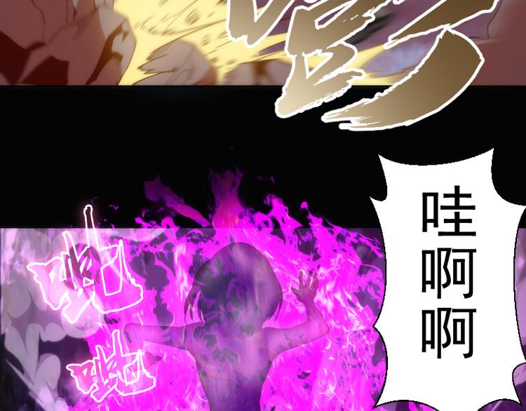 第135话 乱斗25