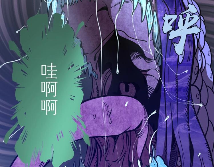 第56话 肉搏！128