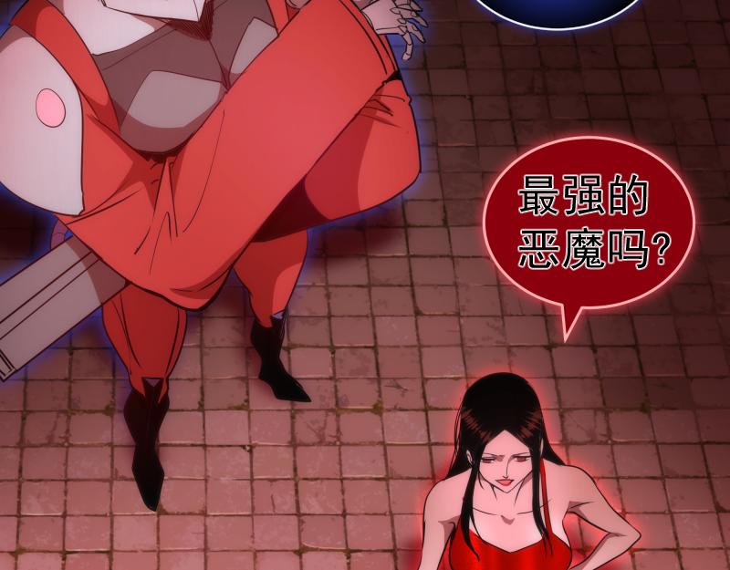 第180话 激斗白热化122
