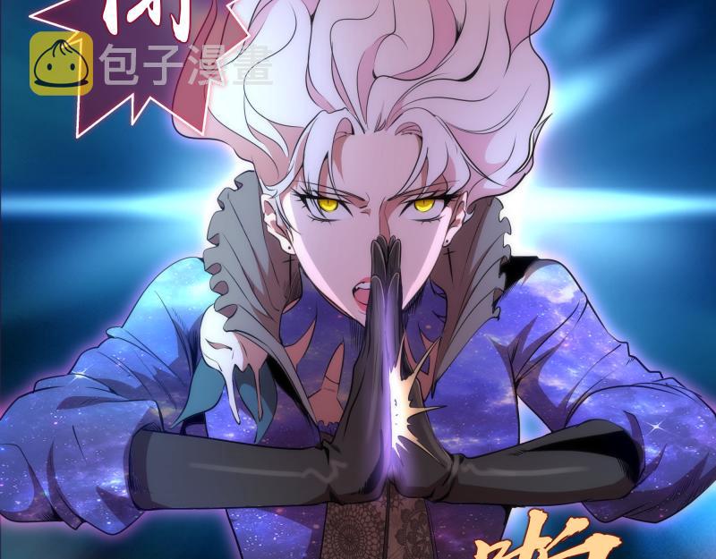 第189话 告白39