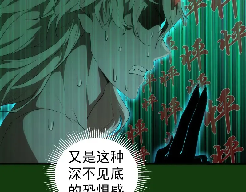 216 要死一起死74