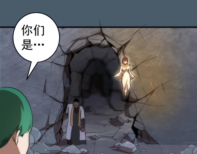 第129话 退而求其次132