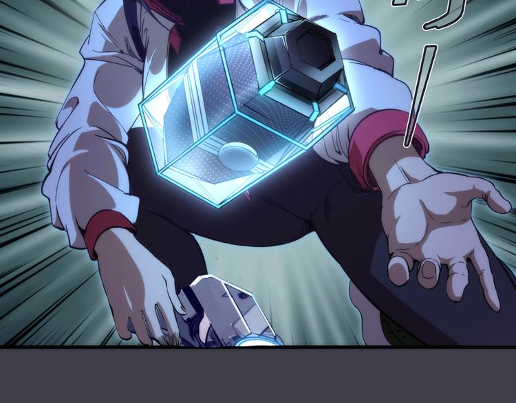 第85话 孙驭干的承诺112