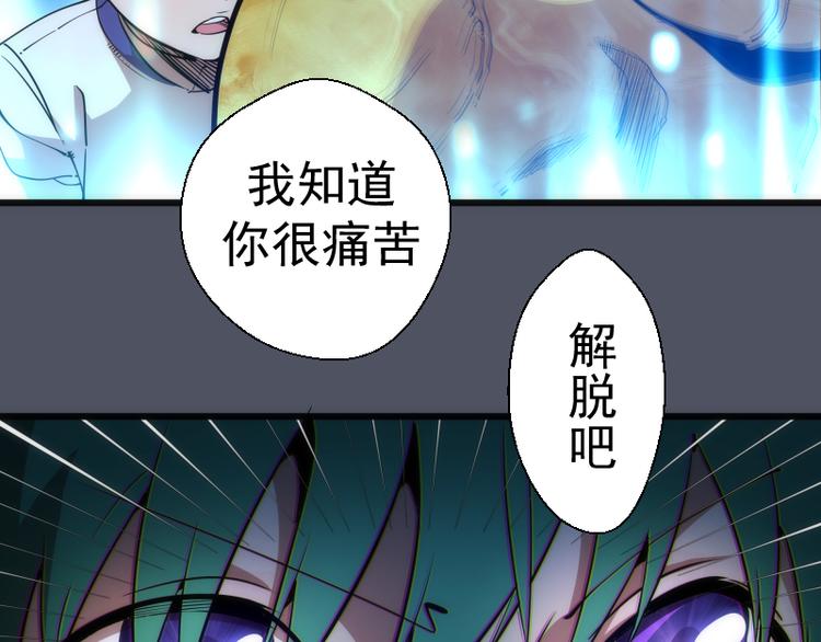 第120话 分数出炉啦101