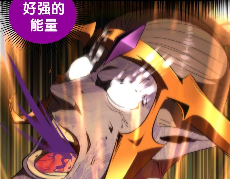 第206话 是战是逃？6