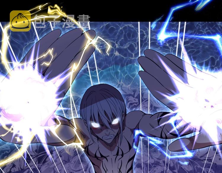 第64话 古魔的恐怖实力！26