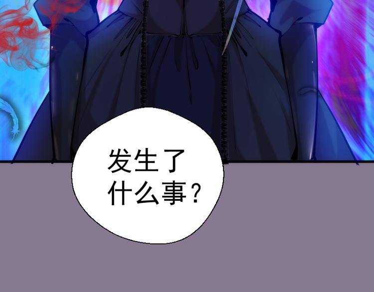 第110话 蒋乘风的课题148
