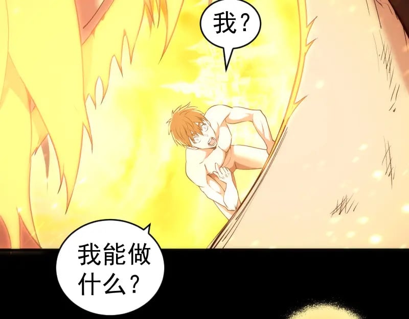 224 空降58