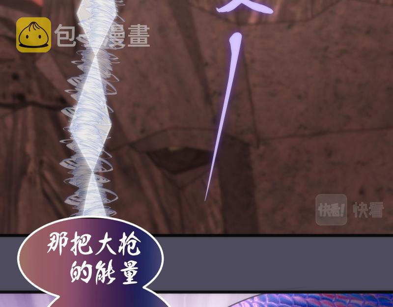 第195话 交易27