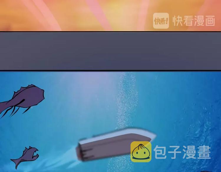 第48话 一意孤行！178