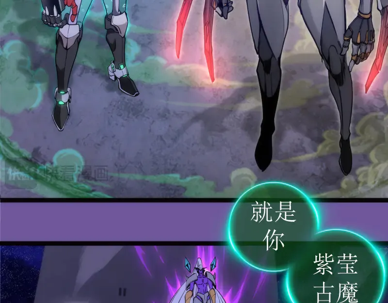 第270话 暴怒98