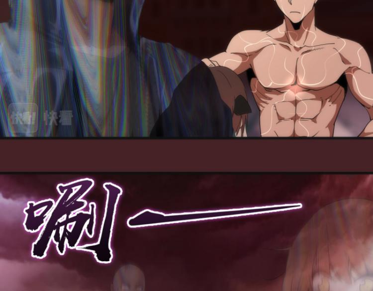 第139话 最终通关21