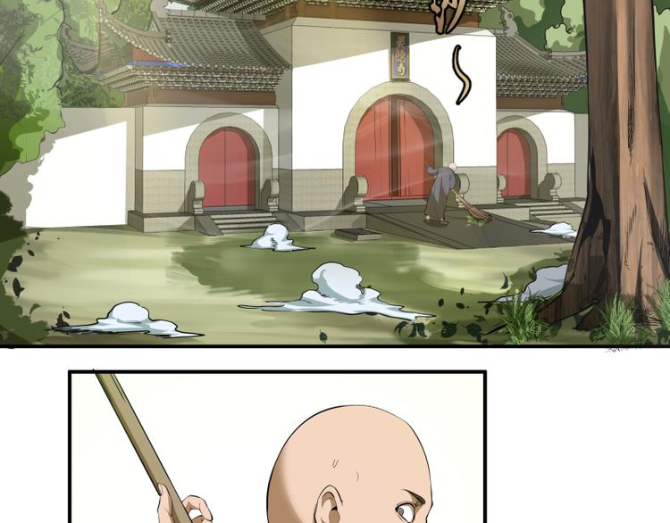 第18话 爬上别人的床！6