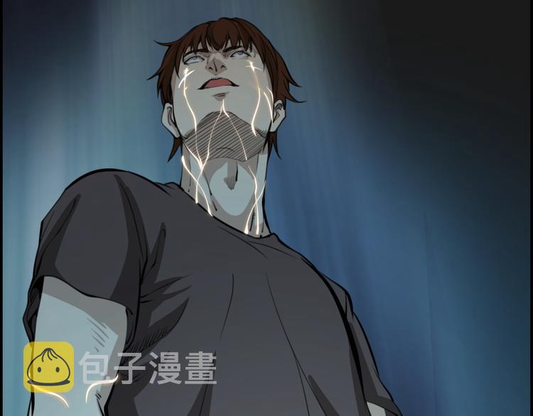 第5话 高等灵魂的含义！59