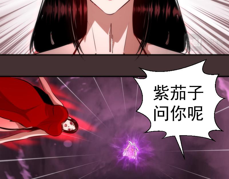 第205话 结界解除62