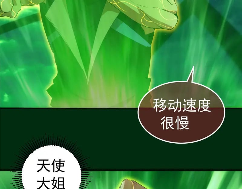 217 主的降临124