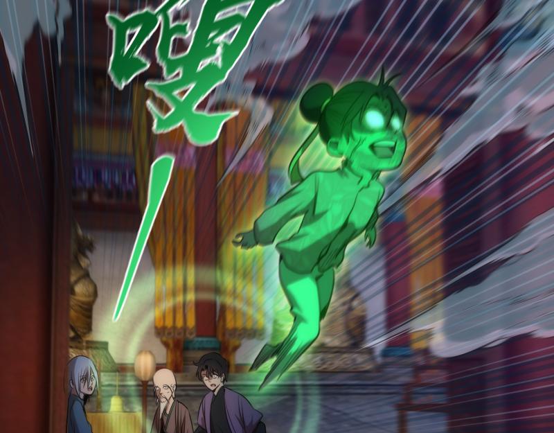 第154话 走投无路71