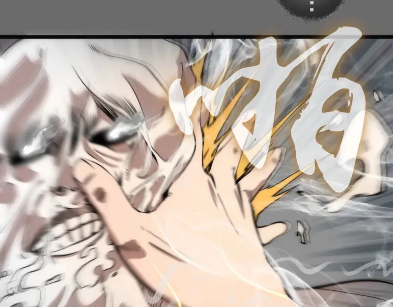 第267话 七对一？60