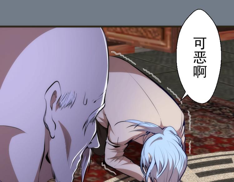 第113话 专精提交36