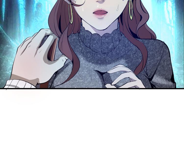 第1话 危险任务！52