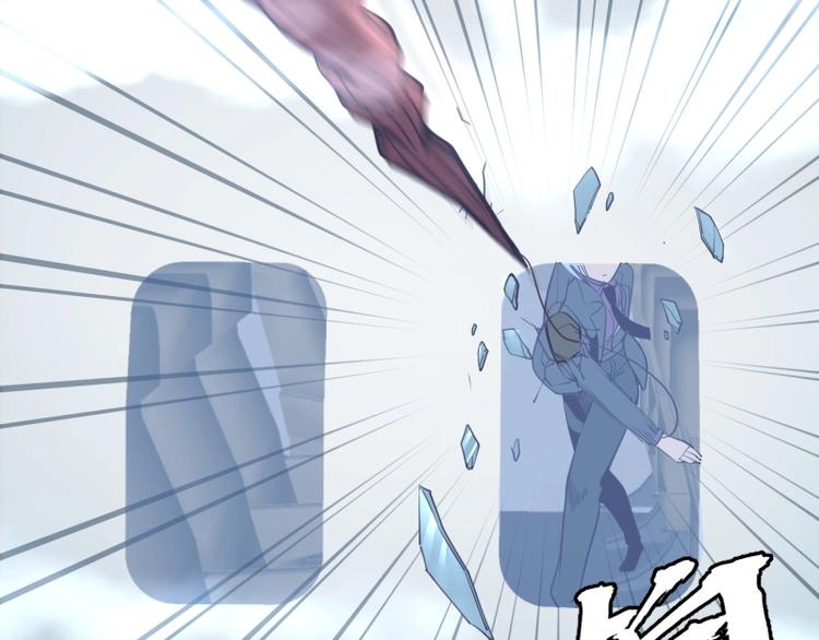 第35话 单手的威力！72
