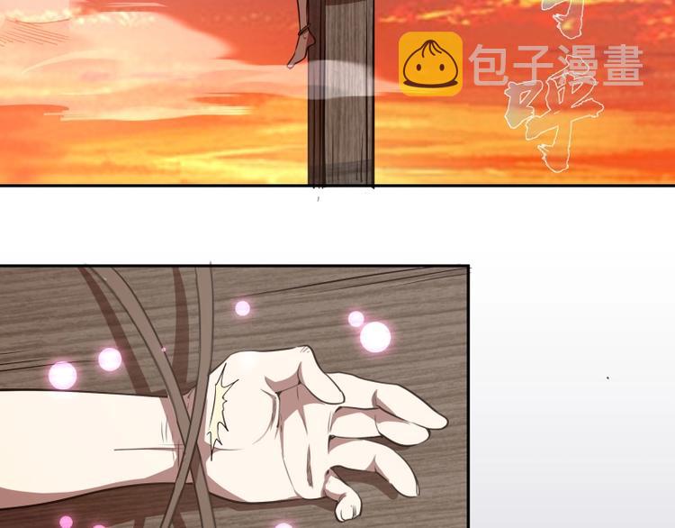 第52话 洪祖现身！114