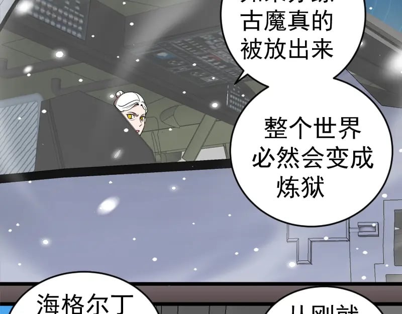236 回归17