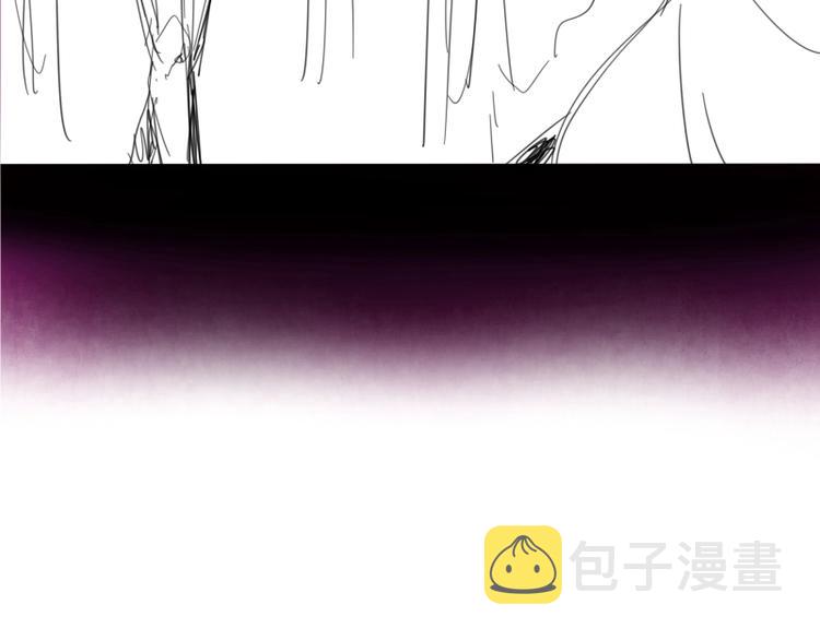 第40话 舒苗遇难！232