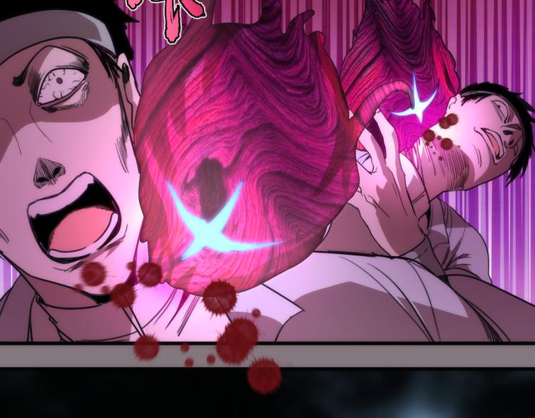 第86话 不死魔王73