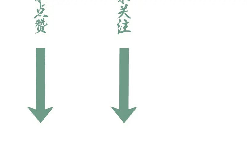 217 主的降临143