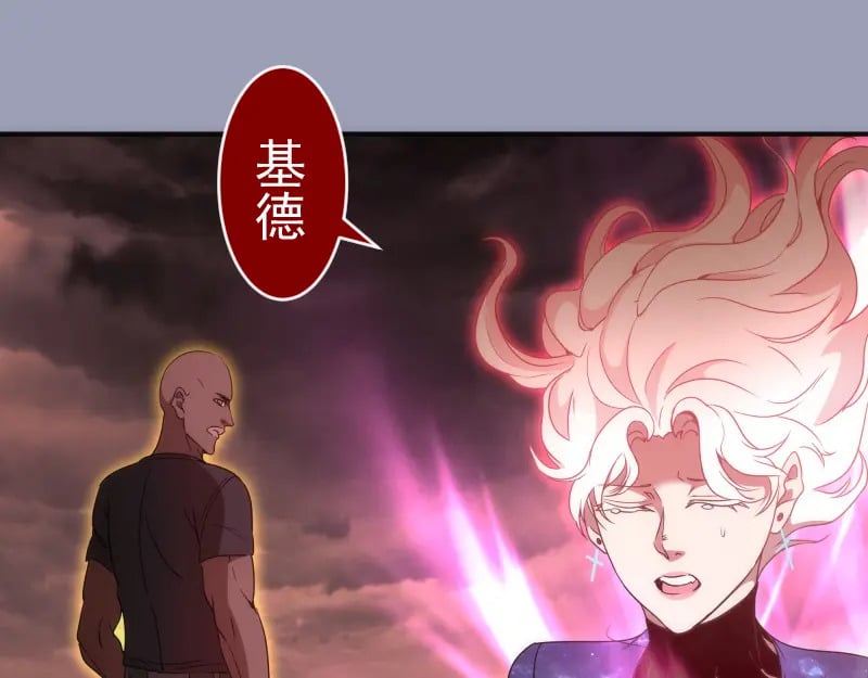 223 最后的圆满100