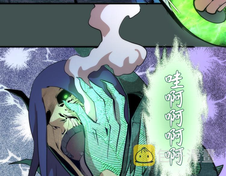 第103话 出其不意129