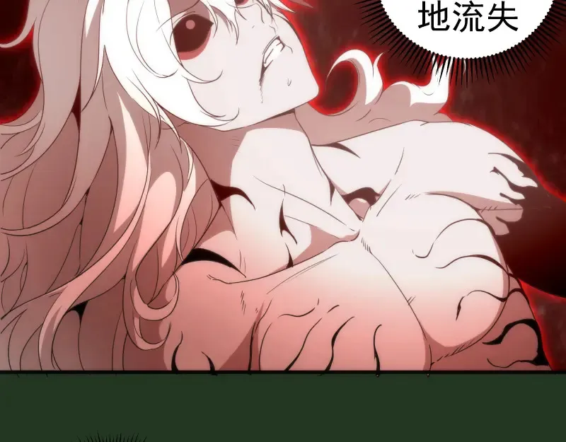 221 向死而生73