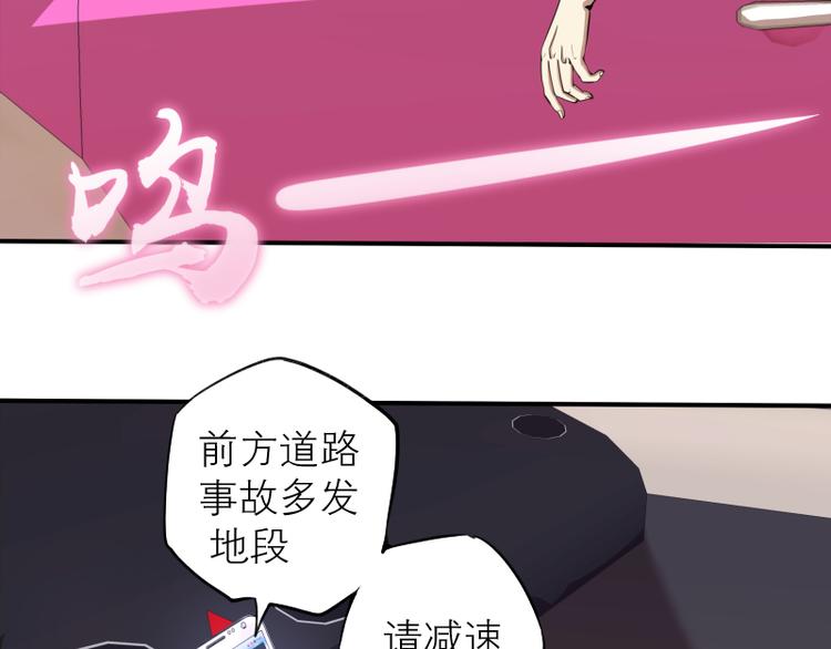 第17话 十日危机178