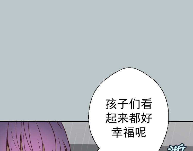 第44话 以身试险！68