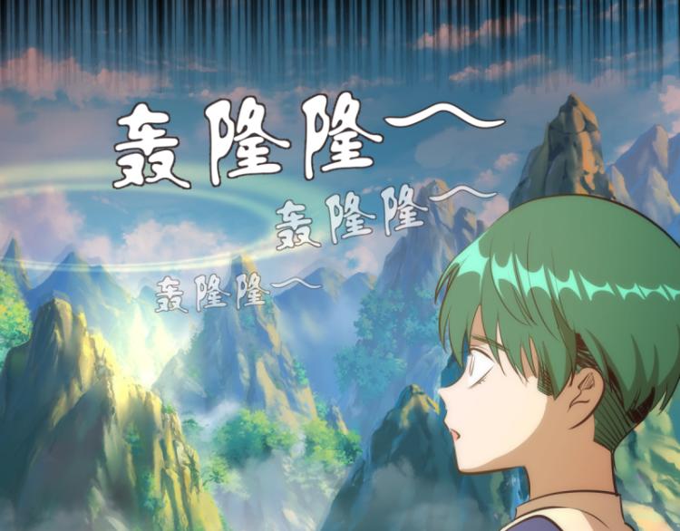 第142话 防御术124