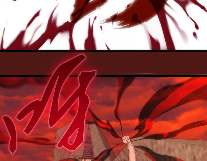 第173话 谁上场？112