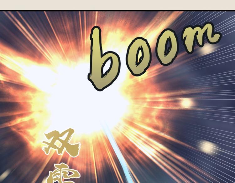 第66话 真正的强者！124