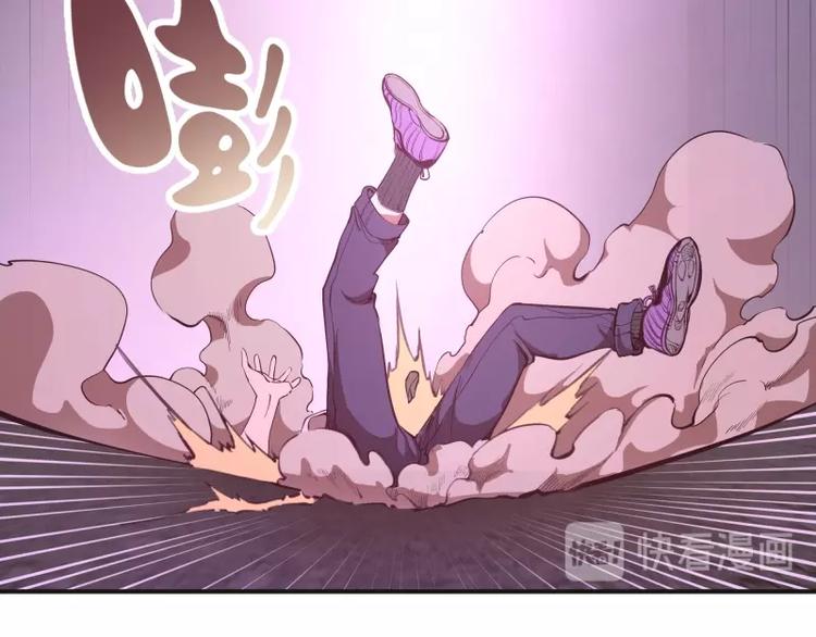 番外：蒋乘风VS王小修！22