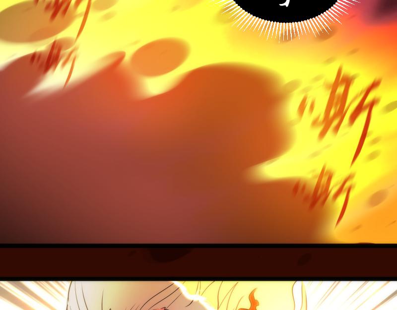 第182话 火德真君110
