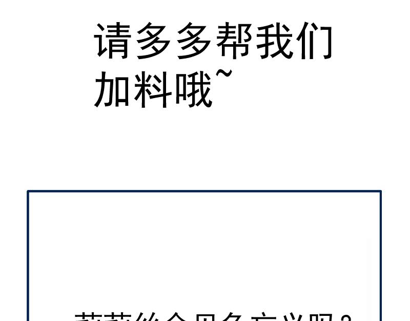 第162话 寻找莉莉丝136