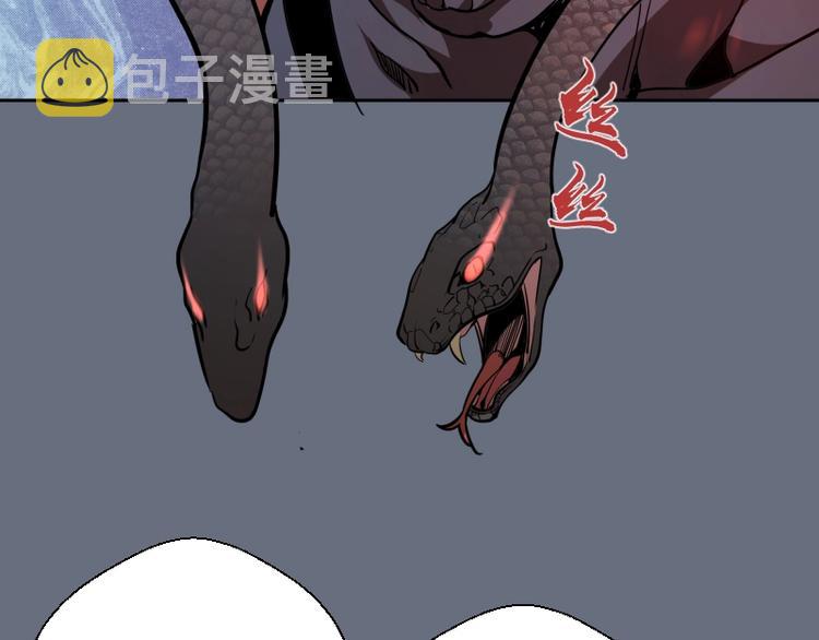 第49话 兵分两路！145