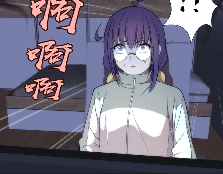 第74话 就这点实力？43