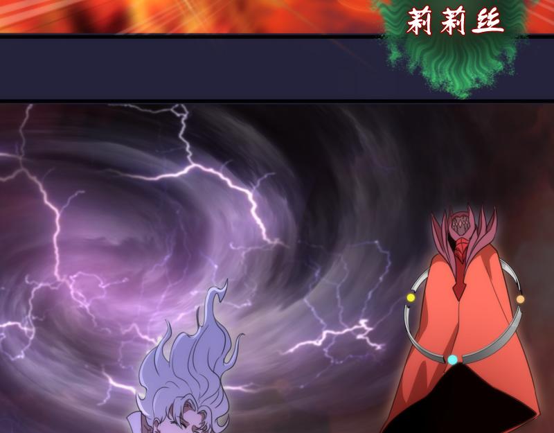 210话 翡翠终极态34